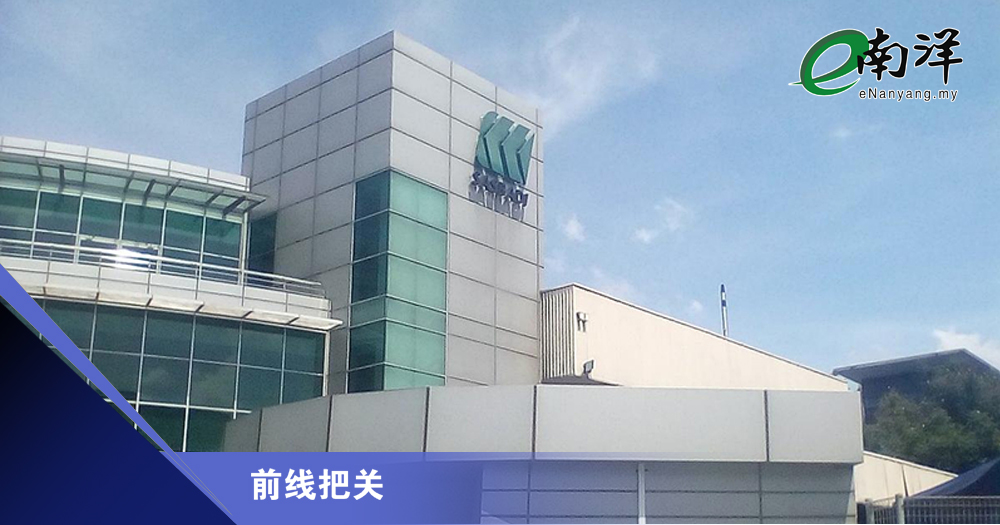 文语控股有何潜在收购?/前线把关
